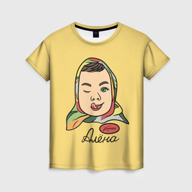 Женская футболка 3D с принтом Крутая Алена в Новосибирске, 100% полиэфир ( синтетическое хлопкоподобное полотно) | прямой крой, круглый вырез горловины, длина до линии бедер | fun | name | sweet | алена | аленка | имена | именная | сладости | шоколадка