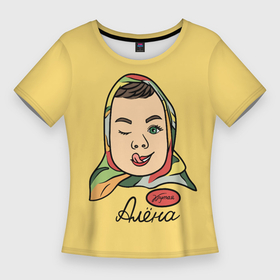 Женская футболка 3D Slim с принтом Крутая Алена ,  |  | fun | name | sweet | алена | аленка | имена | именная | сладости | шоколадка