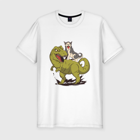 Мужская футболка хлопок Slim с принтом Хаски верхом на Динозавре в Белгороде, 92% хлопок, 8% лайкра | приталенный силуэт, круглый вырез ворота, длина до линии бедра, короткий рукав | dinosaur | dog | funny | husky | oil | rex | t rex | большой динозавр | в луже | динозавры приколы | лужа | маламут | нефть | огромный динозавр | порода | прикол | рекс | сибирский хаски | смешной хаски | собака
