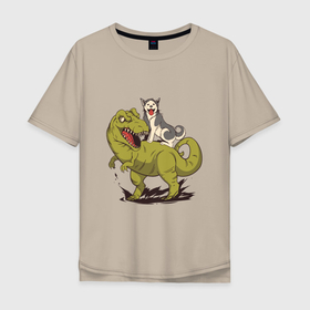 Мужская футболка хлопок Oversize с принтом Хаски верхом на Динозавре в Белгороде, 100% хлопок | свободный крой, круглый ворот, “спинка” длиннее передней части | dinosaur | dog | funny | husky | oil | rex | t rex | большой динозавр | в луже | динозавры приколы | лужа | маламут | нефть | огромный динозавр | порода | прикол | рекс | сибирский хаски | смешной хаски | собака