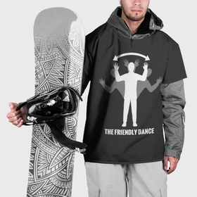 Накидка на куртку 3D с принтом Френдли dance DayZ в Кировске, 100% полиэстер |  | day z | dayz | game | games | выжывалка | дэй з | дэйз | игра | игры | советское