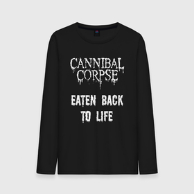 Мужской лонгслив хлопок с принтом Cannibal Corpse | Eaten Back To Life (Z) в Новосибирске, 100% хлопок |  | cannibal | cannibal corpse | corpse | death metal | deathgrind | алекс уэбстер | брутальный дэт метал | дэт метал | дэтграйнд | пол мазуркевич | роб барретт | труп каннибала