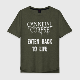 Мужская футболка хлопок Oversize с принтом Cannibal Corpse | Eaten Back To Life (Z) в Курске, 100% хлопок | свободный крой, круглый ворот, “спинка” длиннее передней части | cannibal | cannibal corpse | corpse | death metal | deathgrind | алекс уэбстер | брутальный дэт метал | дэт метал | дэтграйнд | пол мазуркевич | роб барретт | труп каннибала