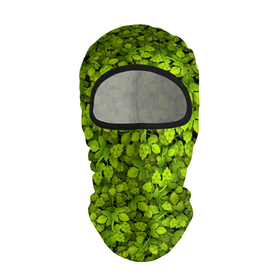 Балаклава 3D с принтом Хмель , 100% полиэстер, ткань с особыми свойствами — Activecool | плотность 150–180 г/м2; хорошо тянется, но при этом сохраняет форму. Закрывает шею, вокруг отверстия для глаз кайма. Единый размер | зелёный | листья | паттерн | растение | хмель | хмельной | шишки