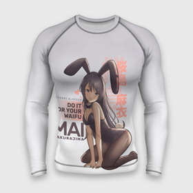 Мужской рашгард 3D с принтом Do it for your waifu ,  |  | anime | aobuta | bunny | bunny girl | futaba | kaede | mai | nodoka | pfnds | rio | sakuta | shoko | аниме | анимэ | девочка зайка | зайка | каэдэ | комедия | маи | нодока | панда | рио | сакута | сёко | футаба | шоко