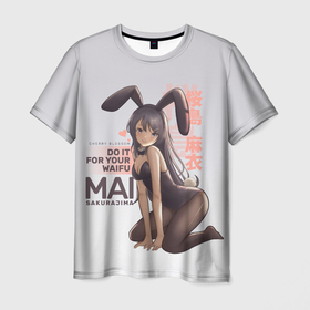 Мужская футболка 3D с принтом Do it for your waifu в Тюмени, 100% полиэфир | прямой крой, круглый вырез горловины, длина до линии бедер | Тематика изображения на принте: anime | aobuta | bunny | bunny girl | futaba | kaede | mai | nodoka | pfnds | rio | sakuta | shoko | аниме | анимэ | девочка зайка | зайка | каэдэ | комедия | маи | нодока | панда | рио | сакута | сёко | футаба | шоко