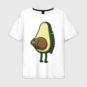 Мужская футболка хлопок Oversize с принтом Авокадо с попкой в Тюмени, 100% хлопок | свободный крой, круглый ворот, “спинка” длиннее передней части | Тематика изображения на принте: 2d | avocado | авокадо | еда | овощи | рисунок | фрукты
