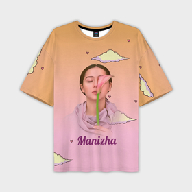 Мужская футболка oversize 3D с принтом Манижа с цветком в Курске,  |  | manizha | далеровна | душанбе | евровидение | евровидение 2021 | манижа | певица | таджикистан | хамраева