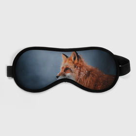 Маска для сна 3D с принтом Лиса в Курске, внешний слой — 100% полиэфир, внутренний слой — 100% хлопок, между ними — поролон |  | fox | foxy | животное | звери | лиса | лисенок | лисичка | милая | рыжая | фокс