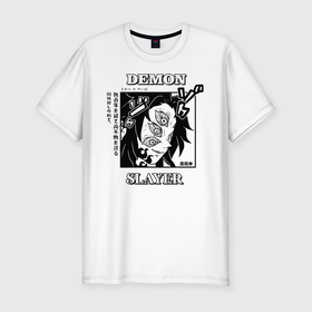 Мужская футболка хлопок Slim с принтом Кокушибо Demon Slayer в Екатеринбурге, 92% хлопок, 8% лайкра | приталенный силуэт, круглый вырез ворота, длина до линии бедра, короткий рукав | Тематика изображения на принте: demon slayer | kamado | kimetsu no yaiba | nezuko | tanjiro | аниме | гию томиока | зеницу агацума | иноске хашибира | камадо | клинок | корзинная девочка | манга | музан кибуцуджи | незуко | рассекающий демонов | танджиро