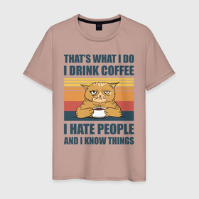 Мужская футболка хлопок с принтом COFFEE CAT в Новосибирске, 100% хлопок | прямой крой, круглый вырез горловины, длина до линии бедер, слегка спущенное плечо. | cat | coffee | hate | кот | кофе | мем