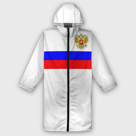 Дождевик унисекс 3D с принтом СБОРНАЯ РОССИИ 2021 в городе Новоалтайск,  |  | championat | game | olympic | russia | sport | герб | игра | комнда | олимпиада | россия | сборная | спорт | флаг | форма | футбол | чемпионат