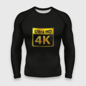Мужской рашгард 3D с принтом UltraHD в Новосибирске,  |  | 4k мем | full hd | hd качество | ultra hd | качество видео | слепой | слепым