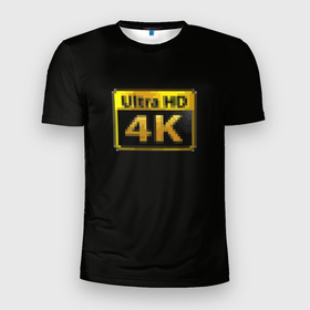 Мужская футболка 3D спортивная с принтом UltraHD , 100% полиэстер с улучшенными характеристиками | приталенный силуэт, круглая горловина, широкие плечи, сужается к линии бедра | 4k мем | full hd | hd качество | ultra hd | качество видео | слепой | слепым