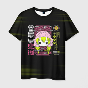 Мужская футболка 3D с принтом Mitsuri Kanroji | Kimetsu no Yaiba , 100% полиэфир | прямой крой, круглый вырез горловины, длина до линии бедер | demon slayer | kamado | kimetsu no yaiba | nezuko | tanjiro | аниме | гию томиока | зеницу агацума | иноске хашибира | камадо | клинок | корзинная девочка | манга | музан кибуцуджи | незуко | рассекающий демонов | танджиро