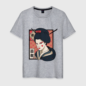 Мужская футболка хлопок с принтом Традиционная Японская Гейша в Петрозаводске, 100% хлопок | прямой крой, круглый вырез горловины, длина до линии бедер, слегка спущенное плечо. | art | geisha | girl | illustration | japan | japanese | kanji | kano | makeup | ukiyo e | арт | гравюра | девушка | иероглифы | иллюстрация | искусство | кандзи | картина | кимоно | макияж | мейкап | рисунок | укиё э | школа кано | я
