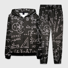 Мужской костюм 3D с принтом Математические уравнения в Белгороде, 100% полиэстер | Манжеты и пояс оформлены тканевой резинкой, двухслойный капюшон со шнурком для регулировки, карманы спереди | математика | примеры | уравнение | формулы | школа | школьная доска