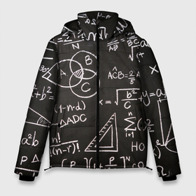 Мужская зимняя куртка 3D с принтом Математические уравнения в Санкт-Петербурге, верх — 100% полиэстер; подкладка — 100% полиэстер; утеплитель — 100% полиэстер | длина ниже бедра, свободный силуэт Оверсайз. Есть воротник-стойка, отстегивающийся капюшон и ветрозащитная планка. 

Боковые карманы с листочкой на кнопках и внутренний карман на молнии. | Тематика изображения на принте: математика | примеры | уравнение | формулы | школа | школьная доска