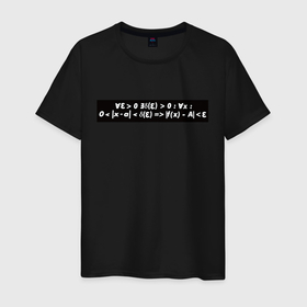 Мужская футболка хлопок с принтом Определение в кванторах в Новосибирске, 100% хлопок | прямой крой, круглый вырез горловины, длина до линии бедер, слегка спущенное плечо. | коши | определение | определение в кванторах | определение коши | справедливые мемы про матешу