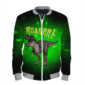 Мужской бомбер 3D с принтом Roarrr Динозавр T rex в Екатеринбурге, 100% полиэстер | застегивается на молнию, по бокам два кармана без застежек, по низу бомбера и на воротнике - эластичная резинка | dino | dinosaur | roar | t rex | динозавр | роар | тирекс | трекс