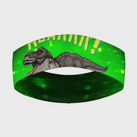 Повязка на голову 3D с принтом Roarrr Динозавр T rex в Екатеринбурге,  |  | dino | dinosaur | roar | t rex | динозавр | роар | тирекс | трекс