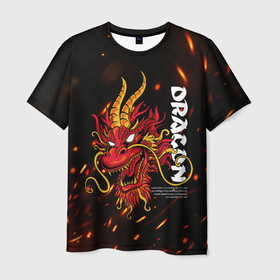 Мужская футболка 3D с принтом Dragon Огненный дракон в Екатеринбурге, 100% полиэфир | прямой крой, круглый вырез горловины, длина до линии бедер | Тематика изображения на принте: dragon | fire | дракон | китай | китайский огонь | костер | огонь