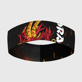Повязка на голову 3D с принтом Dragon Огненный дракон в Екатеринбурге,  |  | dragon | fire | дракон | китай | китайский огонь | костер | огонь