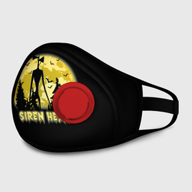 Маска из неопрена с принтом Siren Head Yellow Moon в городе Новоалтайск, неопрен 100% | Форма огибающая нос. Резинки для ушей с дополнительной резинкой на затылке. Клапан для выдоха для активного дыхания при занятиях спортом. Эластичный материал маски и окантовки для лучшего растяжения и прилегания маски.  | Тематика изображения на принте: 6789 | cartoon | cat | forest | foundation | head | monster | moon | mountains | scp | siren | sirenhead | голова | горы | кот | лес | луна | монстр | объект | объекты | сирена | сиреноголовый | фонд | чудище | чудовище