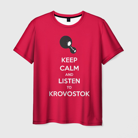 Мужская футболка 3D с принтом Кровосток в Новосибирске, 100% полиэфир | прямой крой, круглый вырез горловины, длина до линии бедер | андерграунд | биография | гантеля | думай позитивно | колхозники | кравасток | кровасток | кровосток | реп | рэп