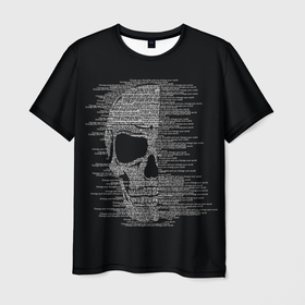 Мужская футболка 3D с принтом Череп из текста , 100% полиэфир | прямой крой, круглый вырез горловины, длина до линии бедер | hell | skull | ад | скелет | ужасы | череп | черепушка