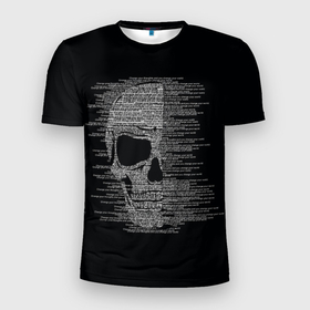 Мужская футболка 3D спортивная с принтом Череп из текста , 100% полиэстер с улучшенными характеристиками | приталенный силуэт, круглая горловина, широкие плечи, сужается к линии бедра | hell | skull | ад | скелет | ужасы | череп | черепушка