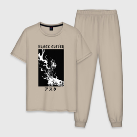 Мужская пижама хлопок с принтом Черный клевер Аста в Новосибирске, 100% хлопок | брюки и футболка прямого кроя, без карманов, на брюках мягкая резинка на поясе и по низу штанин
 | anime | black clover | аниме | аста | демон | черный клевер