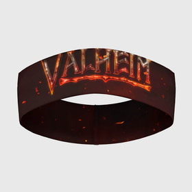 Повязка на голову 3D с принтом Valheim огненный лого в Тюмени,  |  | fantasy | mmo | valheim | valve | валхейм | вальхейм | викинги | выживалка | игра | королевская битва | ммо | ролевая игра | фэнтази