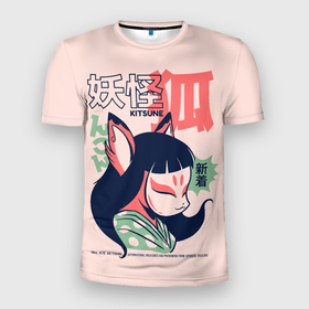 Мужская футболка 3D спортивная с принтом Anime Kitsune Demon Yokai  , 100% полиэстер с улучшенными характеристиками | приталенный силуэт, круглая горловина, широкие плечи, сужается к линии бедра | Тематика изображения на принте: anime art | folklore | illustration | japan | japanese | kanji | legend | satanic | аниме | аниме арт | городские легенды | демон | ёкай | иероглифы | иллюстрация | йокай | кандзи | кицуне | кицунэ | лисичка | манга | они | фольклор