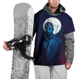 Накидка на куртку 3D с принтом Джони в Тюмени, 100% полиэстер |  | jony | jony комета | джони | джони комета | жони | комета | френдзона