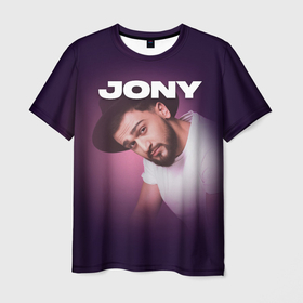 Мужская футболка 3D с принтом Jony френдзона в Тюмени, 100% полиэфир | прямой крой, круглый вырез горловины, длина до линии бедер | jony | jony комета | джони | джони комета | жони | комета | френдзона
