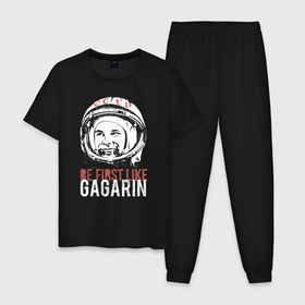 Мужская пижама хлопок с принтом Быть первым как Юрий Гагарин. , 100% хлопок | брюки и футболка прямого кроя, без карманов, на брюках мягкая резинка на поясе и по низу штанин
 | астронавт | восток1 | гагарин | земля | космонавт | космос | планеты | юрий