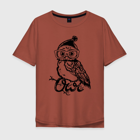 Мужская футболка хлопок Oversize с принтом Сова на ветке в Новосибирске, 100% хлопок | свободный крой, круглый ворот, “спинка” длиннее передней части | Тематика изображения на принте: owl | owls | сова | совушка | совы | филин | фраза | юмор