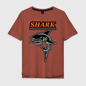 Мужская футболка хлопок Oversize с принтом Shark в городе Новоалтайск, 100% хлопок | свободный крой, круглый ворот, “спинка” длиннее передней части | fish | shark | акула | морской хищник | рыба | хищник