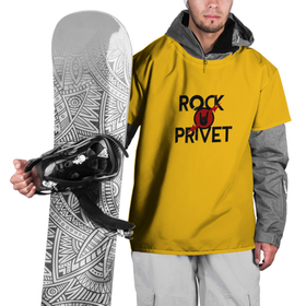 Накидка на куртку 3D с принтом Rock privet , 100% полиэстер |  | rock privet | группа | коза | музыка | рок | рок привет | рокер | русский рок