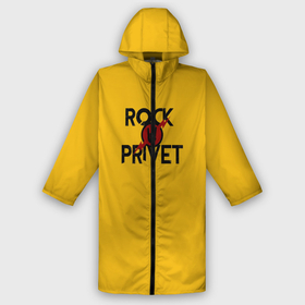 Дождевик унисекс 3D с принтом Rock privet в городе Новоалтайск,  |  | rock privet | группа | коза | музыка | рок | рок привет | рокер | русский рок