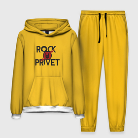 Мужской костюм 3D (с толстовкой) с принтом Rock privet в Санкт-Петербурге,  |  | rock privet | группа | коза | музыка | рок | рок привет | рокер | русский рок