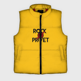 Мужской жилет утепленный 3D с принтом Rock privet ,  |  | rock privet | группа | коза | музыка | рок | рок привет | рокер | русский рок