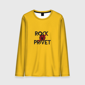 Мужской лонгслив 3D с принтом Rock privet , 100% полиэстер | длинные рукава, круглый вырез горловины, полуприлегающий силуэт | rock privet | группа | коза | музыка | рок | рок привет | рокер | русский рок