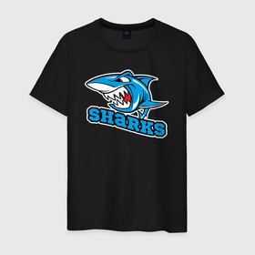 Мужская футболка хлопок с принтом Sharks в Курске, 100% хлопок | прямой крой, круглый вырез горловины, длина до линии бедер, слегка спущенное плечо. | shark | sharks | агрессивный | акула | хищник