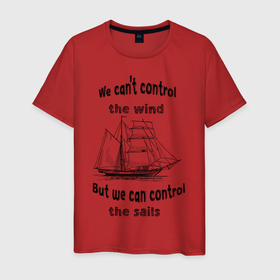 Мужская футболка хлопок с принтом Парусник в Петрозаводске, 100% хлопок | прямой крой, круглый вырез горловины, длина до линии бедер, слегка спущенное плечо. | sails | wind | ветер | вода | корабль | море | моряк | паруса | парусник | пират | пиратский корабль | судно | яхта | яхтинг | яхтсмен