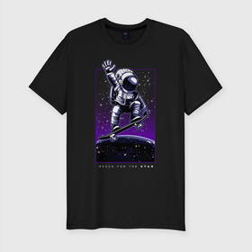 Мужская футболка хлопок Slim с принтом Atam , 92% хлопок, 8% лайкра | приталенный силуэт, круглый вырез ворота, длина до линии бедра, короткий рукав | moon | день космонавтики | звезды | космонавт | космос | луна | небо | планеты