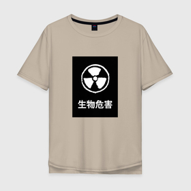 Мужская футболка хлопок Oversize с принтом Биологическая Опасность в Кировске, 100% хлопок | свободный крой, круглый ворот, “спинка” длиннее передней части | биологическая опасность | знак | иероглифы | минимализм | надпись | экология