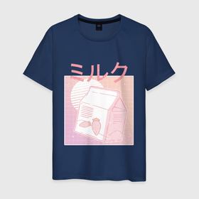 Мужская футболка хлопок с принтом Vaporwave Strawberry Milk в Санкт-Петербурге, 100% хлопок | прямой крой, круглый вырез горловины, длина до линии бедер, слегка спущенное плечо. | Тематика изображения на принте: aesthetics | anime | japan | japanese | kawaii | manga | otaku | retro | retrowave | sunset | vintage | винтаж | закат | кандзи | клубника | клубничное молоко | надпись | паровая волна | ретро | ретровейв | солнце | япония | японские иерогли