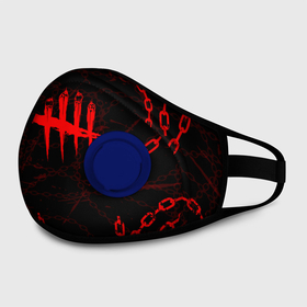 Маска из неопрена с принтом DEAD BY DAYLIGHT ЦЕПИ в городе Новоалтайск, неопрен 100% | Форма огибающая нос. Резинки для ушей с дополнительной резинкой на затылке. Клапан для выдоха для активного дыхания при занятиях спортом. Эластичный материал маски и окантовки для лучшего растяжения и прилегания маски.  | dbd | dead by daylight | hillbilly | maniacs | survival horror | trapper | wraith | дбд | деревенщина | мертвы к рассвету | мертвые днем | охотник | призрак